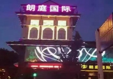 尉犁最好高档KTV佳丽陪酒质量好-朗廷国际KTV美女多消费体验